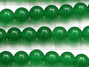 Green Jade Round 6mm 1strand beads (aprx.15inch/36cm)