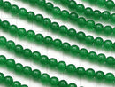 Green Jade Round 6mm 1strand beads (aprx.15inch/36cm)