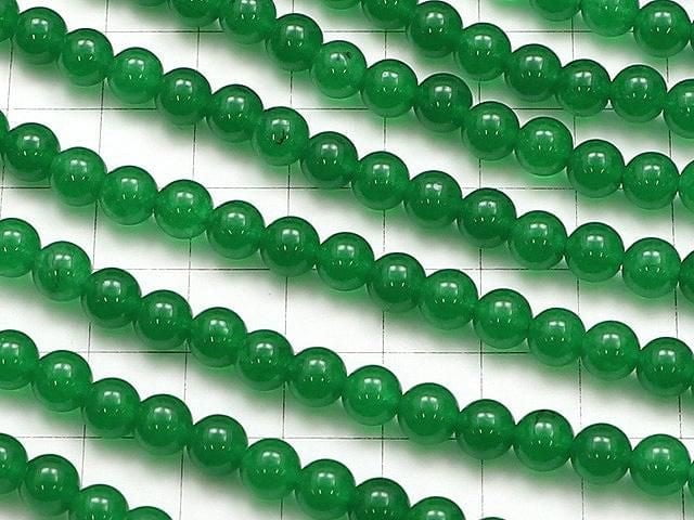 Green Jade Round 6mm 1strand beads (aprx.15inch/36cm)