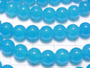 Blue Jade Round 6mm NO.3 1strand beads (aprx.15inch / 36cm)