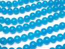 Blue Jade Round 10mm NO.3 1strand beads (aprx.15inch / 35cm)