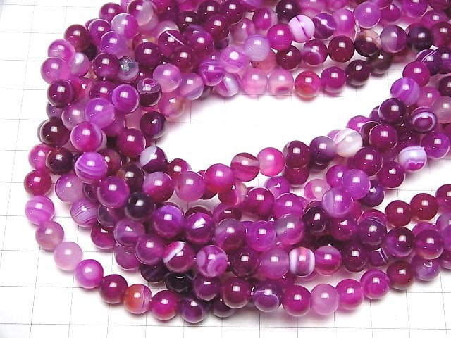 [Video] Pink stripe agate Round 8mm 1strand beads (aprx.15inch / 36cm)