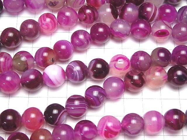 [Video] Pink Stripe Agate Round 12mm 1strand beads (aprx.15inch / 36cm)