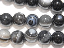 1strand $8.79! Tibetan Agate Round 8mm [2mm hole] 1strand beads (aprx.14inch / 35cm)
