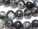 Tibetan Agate (Eye Agate) Round 10 mm [2 mm hole] half or 1 strand beads (aprx. 14 inch / 34 cm)
