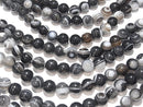 Tibetan Agate (Eye Agate) Round 10 mm [2 mm hole] half or 1 strand beads (aprx. 14 inch / 34 cm)
