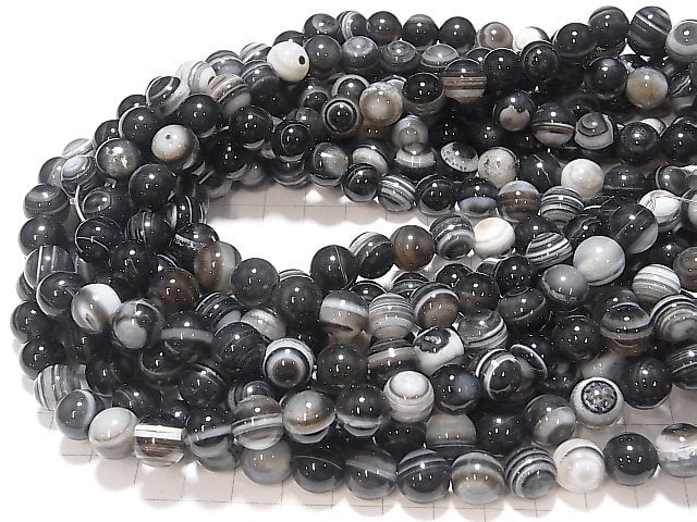 Tibetan Agate (Eye Agate) Round 10 mm [2 mm hole] half or 1 strand beads (aprx. 14 inch / 34 cm)