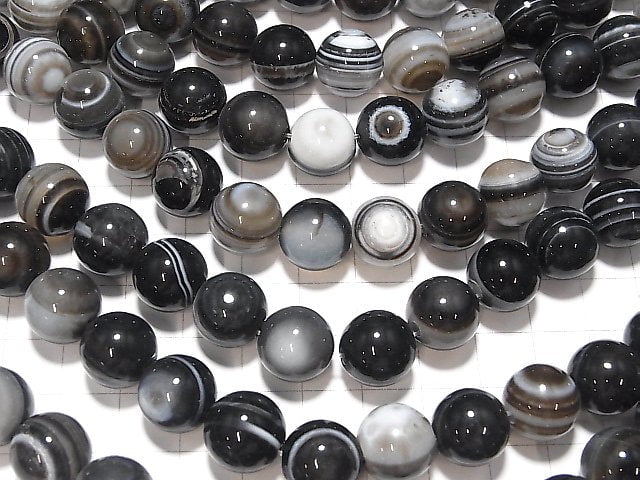 Tibetan Agate (Eye Agate) Round 12 mm [2 mm hole] half or 1 strand beads (aprx.15 inch / 36 cm)