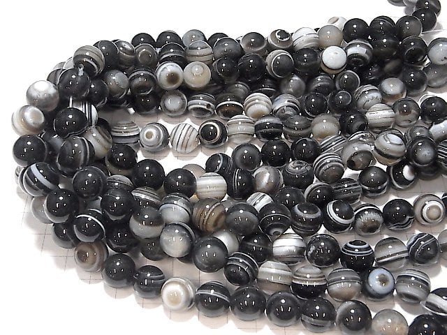 Tibetan Agate (Eye Agate) Round 12 mm [2 mm hole] half or 1 strand beads (aprx.15 inch / 36 cm)