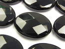 Onyx, Oval Gemstone Beads