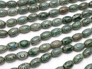 [Video]dZi Beads Rice 12x8x8mm Green x Brown 1strand beads (aprx.13inch/33cm)