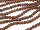 1strand $8.79! DZi Beads Round 6mm Red Brown 1strand beads (aprx.14inch / 34cm)