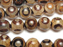 dZi Beads Round 12mm Brown 1strand beads (aprx.13inch/33cm)
