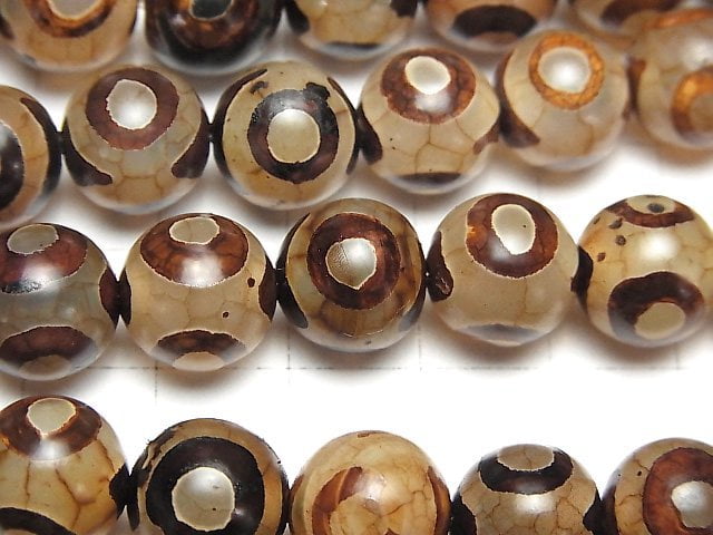 dZi Beads Round 12mm Brown 1strand beads (aprx.13inch/33cm)