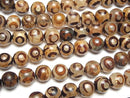 dZi Beads Round 12mm Brown 1strand beads (aprx.13inch/33cm)
