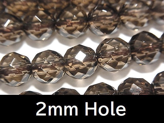 Smoky Quartz Gemstone Beads