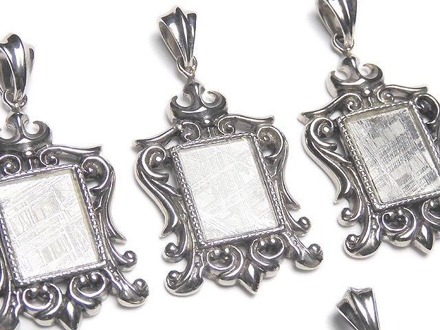 Pendentif rectangulaire en météorite (Muonionalusta) 42 x 26 x 4 mm 1 pièce