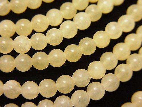 Jade Gemstone Beads