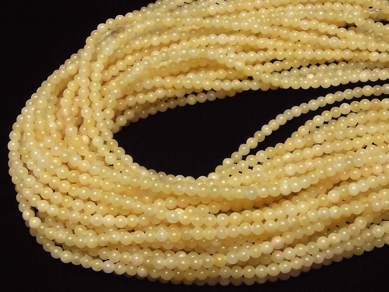 Jade jaune, ronde, 4 mm, 1 fil de perles (environ 13 pouces/32 cm)
