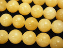Jade Gemstone Beads