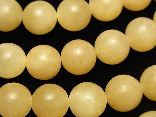 Jade, Round Gemstone Beads