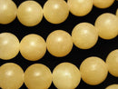 Jade, Round Gemstone Beads