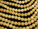 1strand $9.79! Yellow Jade Round 12mm 1strand beads (aprx.15inch / 38cm)