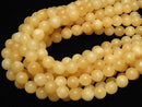 1strand $9.79! Yellow Jade Round 12mm 1strand beads (aprx.15inch / 38cm)
