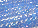 Faceted Round, Flash Crystal Gemstone Beads