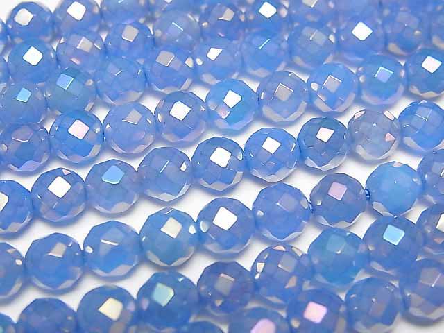 Faceted Round, Flash Crystal Gemstone Beads