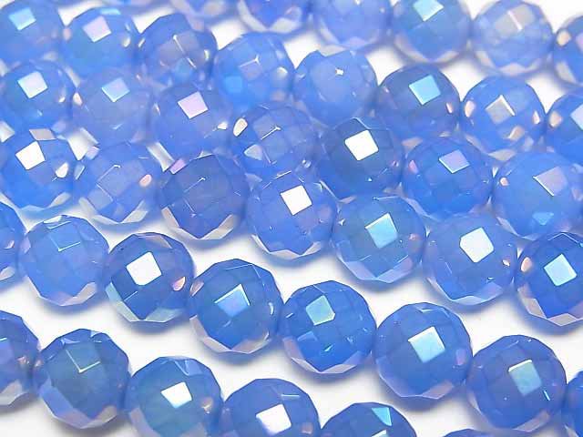 Faceted Round, Flash Crystal Gemstone Beads