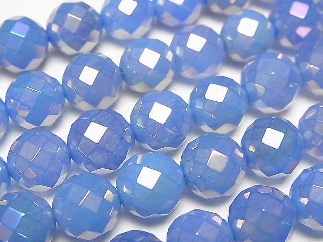 Faceted Round, Flash Crystal Gemstone Beads