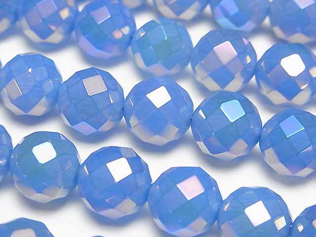 Faceted Round, Flash Crystal Gemstone Beads