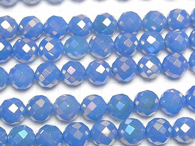 Flash, blue color Chalcedony 64 Faceted Round 12 mm half or 1 strand beads (aprx. 15 inch / 37 cm)