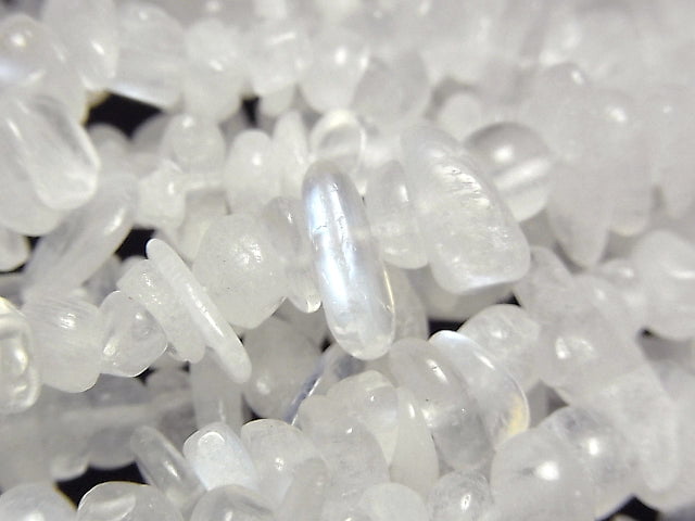 [Video] Royal Blue Moonstone AA ++ Chips (Small Nugget) 1strand beads (aprx.15inch / 38cm)