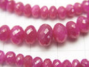 [One of a kind] MicroCut Top Quality Pink Sapphire AAA++ Faceted Button Roundel Size Gradation 1strand beads (aprx.15inch / 38cm) NO.1