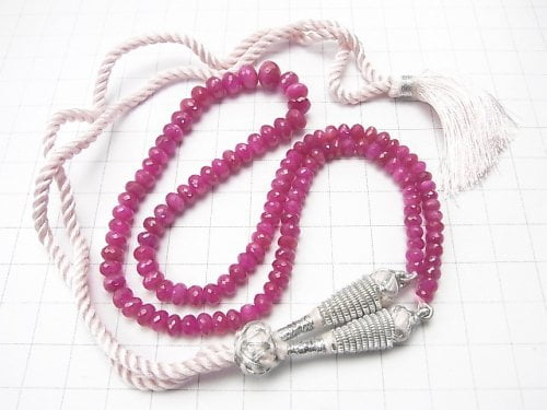 [One of a kind] MicroCut Top Quality Pink Sapphire AAA++ Faceted Button Roundel Size Gradation 1strand beads (aprx.15inch / 38cm) NO.3