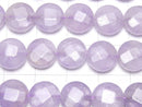 [Video] Lavender Amethyst AA++ Faceted Coin 10x10x4mm half or 1strand beads (aprx.15inch / 38cm)