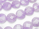 Coin, Lavender Amethyst Gemstone Beads