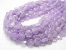 Lavender Amethyst AA ++ Faceted Coin 12 x 12 x 6 mm half or 1 strand beads (aprx.15 inch / 38 cm)