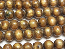 [Video] Golden Coral Round 8mm half or 1strand beads (aprx.15inch / 38cm)