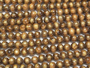 [Video] Golden Coral Round 8mm half or 1strand beads (aprx.15inch / 38cm)