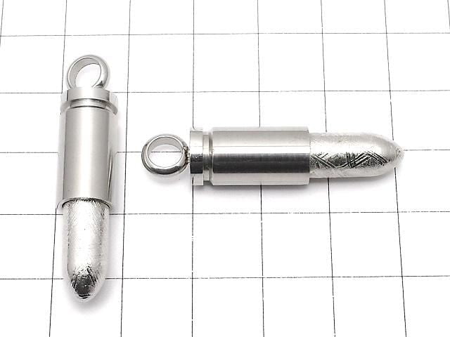Meteorite (Muonionalusta) Bullet Pendant 32x9mm 1pc