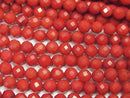 High Quality! Red Coral (Dyed) 32Faceted Round 4mm 1strand beads (aprx.15inch/37cm)