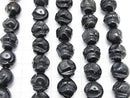 Blue Tiger's Eye AAA - AAA - Skull Vertical Hole 12 mm half or 1 strand beads (aprx. 15 inch / 38 cm)