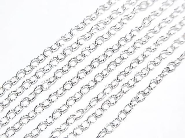 Chaîne maille longue 1.8mm en Argent Sterling 925 [40cm][45cm][50cm][60cm][75cm] Collier 1pc