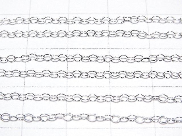 Silver925 Long Cable Chain 1.8mm Sterling Silver Finish [40cm][45cm][50cm][60cm][75cm] Necklace 1pc