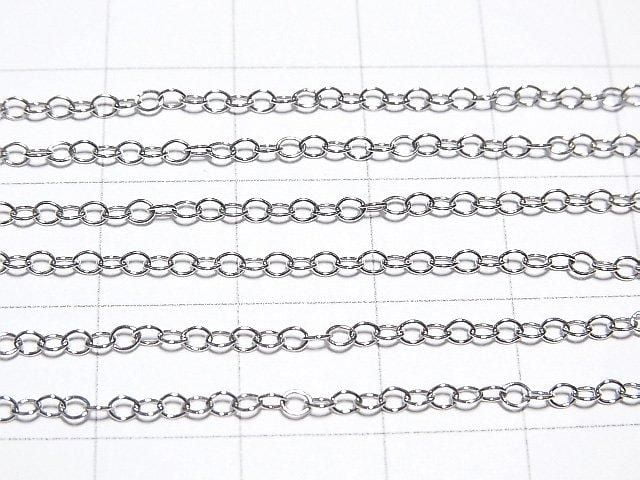Silver 925 Long Cable Chain 1.8mm Rhodium Plated [40cm][45cm][50cm][60cm][75cm] Necklace 1pc