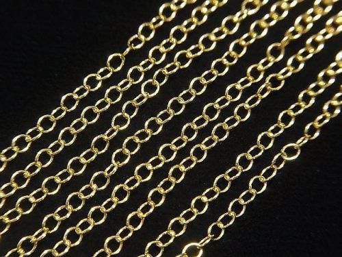 Silver 925 Long Cable Chain 1.8mm 18KGP [40cm][45cm][50cm][60cm][75cm] Necklace 1pc