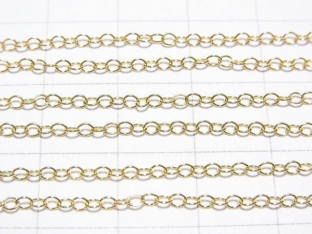 Chaîne fine en Argent 925 plaqué Or 18 carats 1.8mm [40cm][45cm][50cm][60cm][75cm] Collier 1pc